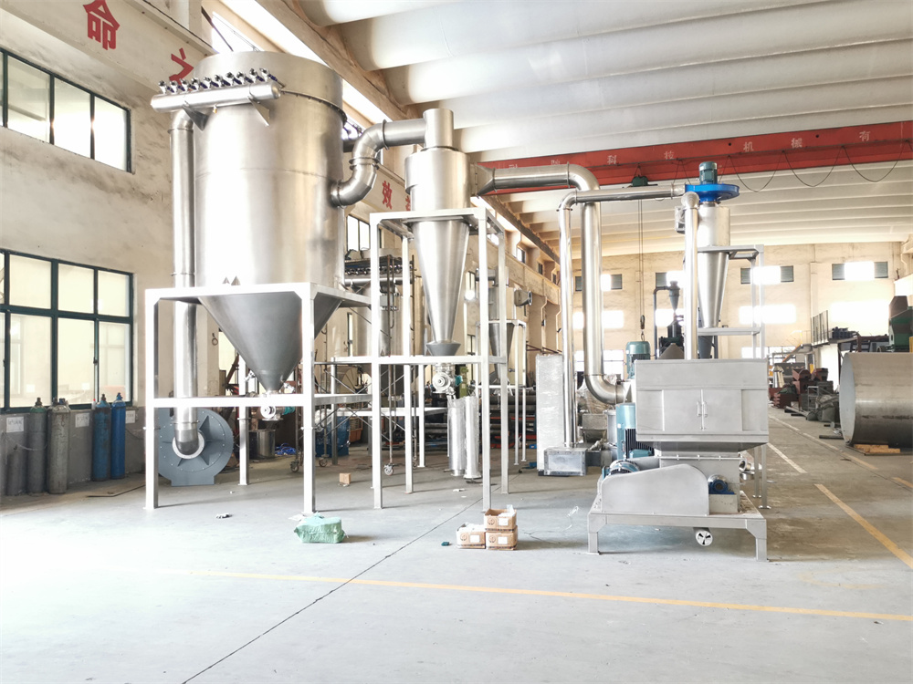 大型超微粉碎機""